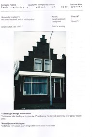 Klik hier om terug te keren
